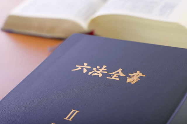 【医療機器の搬出】医療機器の下取りに関連する法律